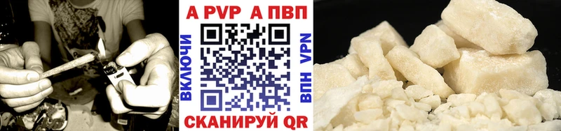 APVP СК КРИС Мещовск