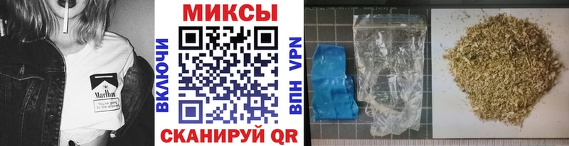 где продают   Мещовск  Бутират 99% 