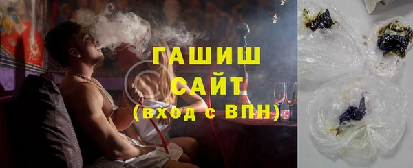 spice Арсеньев