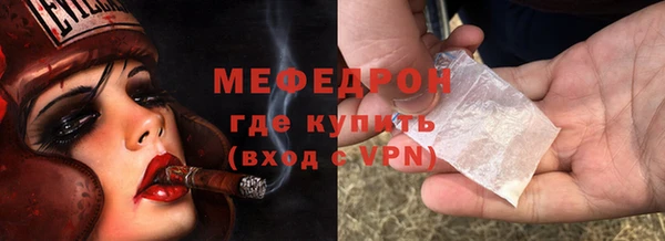 spice Арсеньев