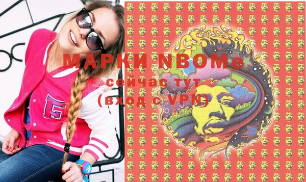 spice Арсеньев