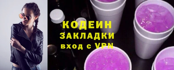 spice Арсеньев