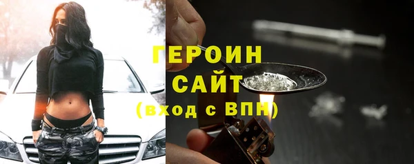 MESCALINE Балабаново