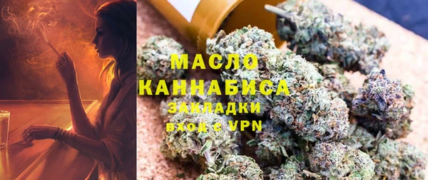 spice Арсеньев