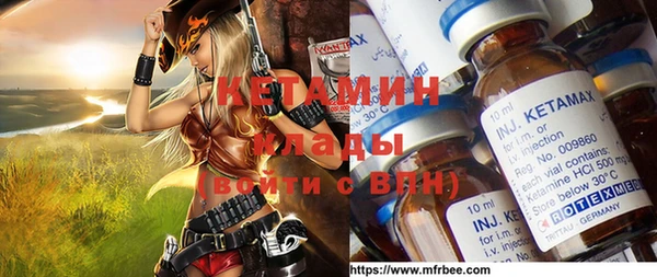 spice Арсеньев