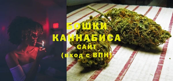 ECSTASY Балахна