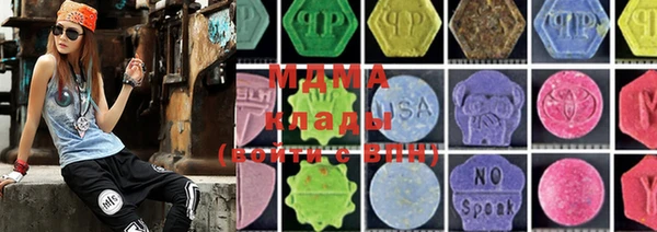 MESCALINE Балабаново